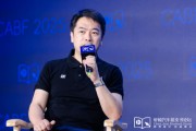 事业顺景艾摩星机器人卢玉坤：有些人形机器人公司用的摄像头就是把USB接口打胶固定，非常不稳定